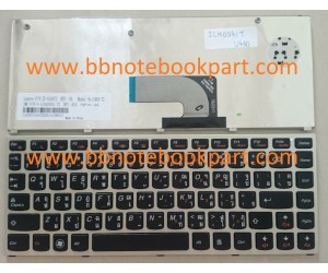 Lenovo Keyboard คีย์บอร์ด Ideapad U460 U460A U460S ภาษาไทย อังกฤษ